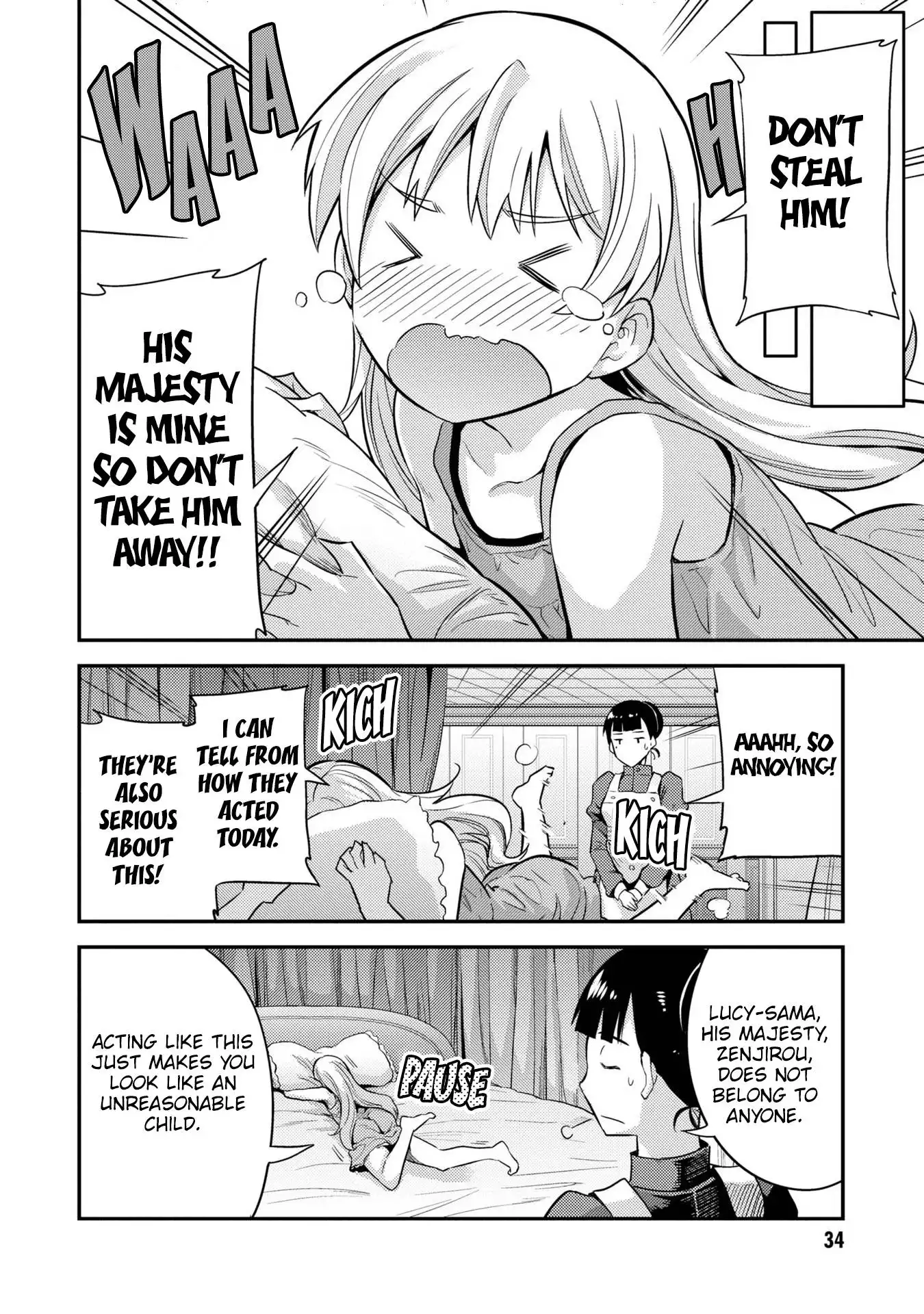 Risou no Himo Seikatsu Chapter 53.5 34